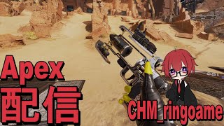 【Apex Legends】CPU使用率