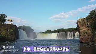 镜泊湖之旅：湖光山色，美不胜收