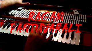 Ragam Panthuvarali- Carnatic Harmonium recital