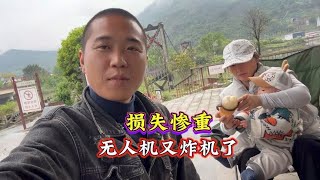 一家三口穷游西藏，露营地载歌载舞，无人机惨遭炸机，太心疼了