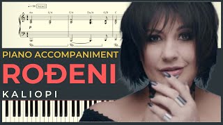 RODJENI (BATO) – Kaliopi | Piano Karaoke Cover \u0026 Tekst + NOTE za klavir