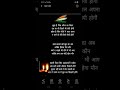 short poem based on indian army (independence day special)