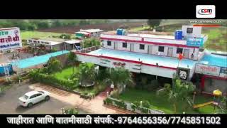 महाराष्ट्राची अस्सल ओळख असणारे हॉटेल म्हणजे मातोश्री हॉटेल.. #HOTEL_MATOSHREE