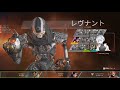 21【apexlegends】参加歓迎　まったりカジュアル【白星めりぃ vtuber】