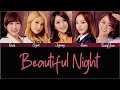 KARA - Beautiful Night (Rom/Eng/Port Lyrics)