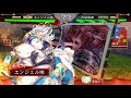 三国志大戦　麻痺矢動画５２