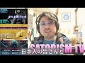 satorism tv live 172 1 op u0026告知「2 22 講演会 in 北とぴあ ご来場いただきありがとうございました」