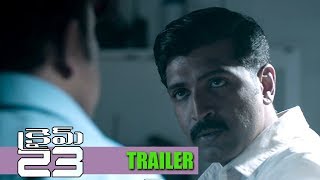 Crime 23 Trailer || Latest Telugu Movie 2018 | Arun Vijay