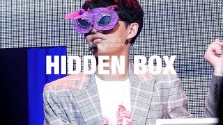 [4K] 180215 Hidden Box - JBJ 용국 김용국 jinlongguo