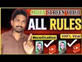 Green Screen Shorts Monetization All Rules on YouTube | Green Screen Shorts Channel Monetization