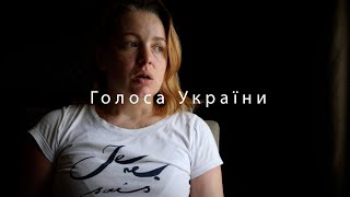 Голоса України. Історія Наталії