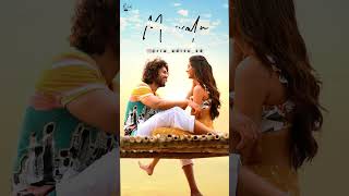 Kalalo Kooda Song Lyrics Video Editing – LIGER Movie (Telugu) @ria_edits_12 #lyrics 💗💞💓😜
