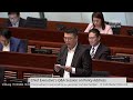 20241017 hk legislative council chief executive s policy address q u0026a tmhk news live english