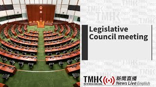 20241017 HK Legislative Council: Chief Executive's Policy Address Q\u0026A | TMHK News Live English