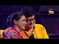 sachin जी से लड़ाई कर supriya जी क्यों सो गई bed के नीचे india s best dancer 1 celebrity special