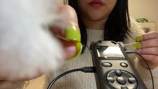 ASMR 나도 드디어 타스캠 샀당..❤️| 타스캠 마이크 테스트 영상 | 귀청소, 입소리, 브러싱.. 등 | tascam test vid asmr