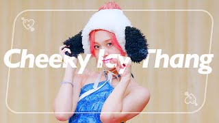 #스테이씨 #재이 | #STAYC - Cheeky Icy Thang | 240705 Metamorphic 팬사인회 @TCC아트센터 | 4K Fancam