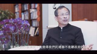 【公民對談】西環治港？  ( 余若薇 X 曾鈺成 ─   第二部份 )