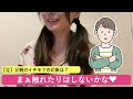 女子部屋【ゆののお部屋＃040】