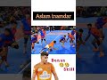 raid by aslam inamdar 🧐😱 aslaminamdar raiders proplayer shortvideo viral amezing prokabaddi