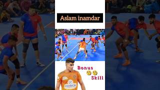 raid by Aslam inamdar 🧐😱#aslaminamdar #raiders #proplayer #shortvideo #viral #amezing #prokabaddi