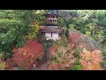 北陸の名所・那谷寺 奇岩を取り巻く絶景【jnn 紅葉ドローンdig 2023】 tbs news dig