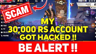 FREE FIRE ACCOUNT HACK ചെയ്യപ്പെടുന്നു .BE ALERT!!! എനിക്ക് പറ്റിയ അവസ്ഥ നിങ്ങൾക്ക് പറ്റതിരിക്കട്ടേ🥺