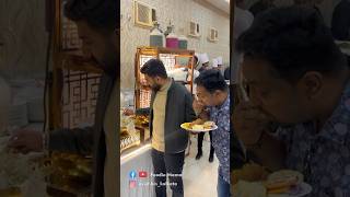 Important Tips to enjoy Buffet 😅😂🤣 #food #funnyvideo #shots #biryani #muttonkosha #funnyshorts