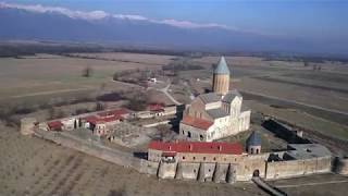 GEORGIA ალავერდის მონასტრი  Alaverdi Monastery