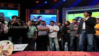 Pawan Kalyan with Ali | Attarintiki Daredi Audio Launch HD | Samantha, Trivikram Srinivas