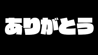 朝ノ姉妹よりご挨拶