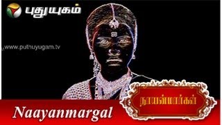 Nayanmargal - Episode 88