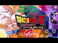 Best PPSSPP Settings of Dragon Ball Z Bodukai Tenkaichi 4