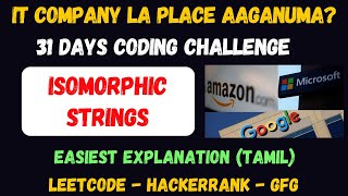 Isomorphic strings in Tamil | coding round String programs | Java | amazon | zoho | leetcode | gfg