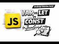 var vs let vs const in JavaScript | JavaScript Interview Series Part 3 #javascript #coding
