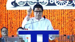 Raj Thackeray's full speech on MNS Gudhipadwa melava at Shivaji Park