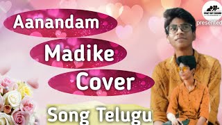#AanandamMadike Full cover  Song|Road to 400 subs |telugu cover song 2021 |#Filmymoji