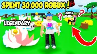 All New Free 6 Million Pet Update 2 Codes 2019 Pet Ranch Simulator 6m Pet Update 2 Roblox - roblox pet ranch simulator shiny dark serpent