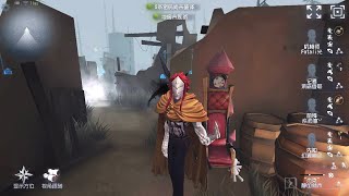 #401 The Ripper | Pro Player | Arms Factory | Identity V