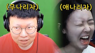 눈썹이 없는 남매 ㅋㅋㅋ