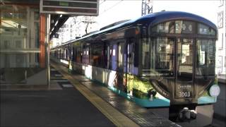 京阪電車＊＊＊２/１６　朝の検査切れ特急車の３００３編成君