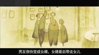 豆瓣评分9.3，日本电影《回忆积木小屋》，老爷爷坚持在海上建房子，令人感动