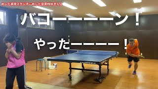 【卓球】話題のめしだ卓球スタジオで女の子にも容赦ないペンドラおじさんと試合してみた【めし卓】