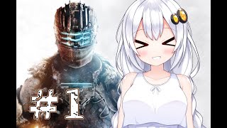 ［Dead Space3］あかりのLast Survival＃1［VOICEROID実況］