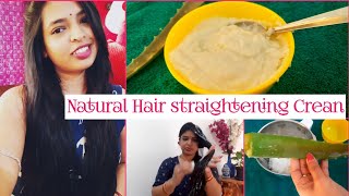 ବଞ୍ଚି ଯାଇଥିବା ଭାତ ରେ ବନାନ୍ତୁ Naturally Hair Straightening cream,ତାସହ Hair କୁ ବନାନ୍ତୁ Silky\u0026Shiny