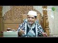 hanya allah swt sebaik baiknya penolong habib abdurrahman al habsyi