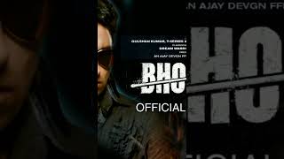 Bholaa Official Trailer | Ajay Devgn | Abhishek Bachchan | Tabu| Bholaa New Trailer | Bhola #shorts