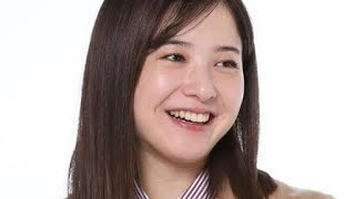 「1年ほど前に破局」大河主演・吉高由里子（36）御曹司との“タワマン同棲愛”を終わらせていた「束縛が強かった彼に吉高は…」