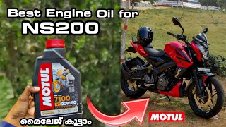 Daily Vlog | Best Engine Oil for NS200 | malayalam