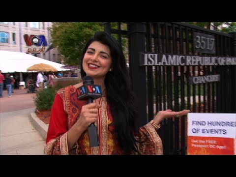 کہانی پاکستانی Passport DC کہانی پاکستانی Passport DC
